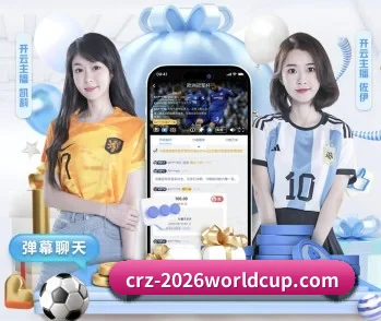 关于我们 - 体育资讯内容服务(c7c7.vip,c7c7.app)