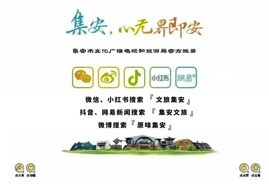 2026世界杯投注登录入口-【跟着赛事去旅行】六人制雪地足球比赛精彩瞬间来啦！