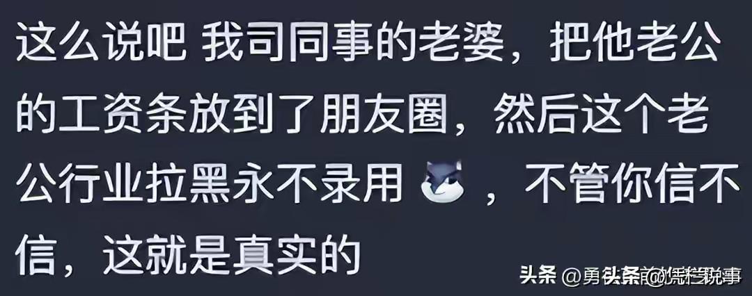 2026世界杯投注-原来有这么多工作需要保密！网友：牺牲12年的爸爸竟然回来了！